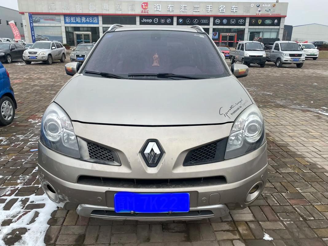 深圳244日产汽车与雷诺的合作，哈弗的低能耗柴油动力技术